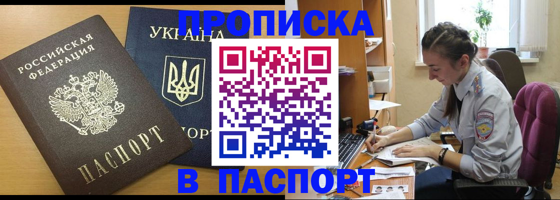 форма 3 в Суровикино